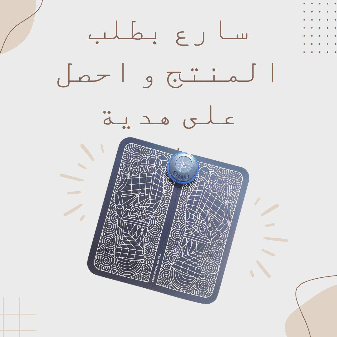 Brown & Gray Simple New Skincare Product Instagram Post